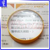 文鎮放大鏡 紙鎮放大鏡 金邊 6倍 60mm