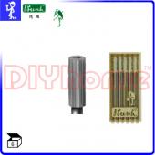 西德Busch鳥牌絞刀 049 玻羅頭