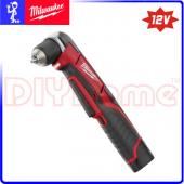 Milwaukee 鋰電直角電鑽(2415-21) 12V