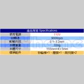 迷你小電鑽 無段開關(台灣製造)