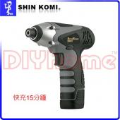 SHIN KOMI 衝擊起子機 12V 鋰電 (SK-7917KDS)