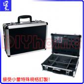 鋁箱.工具箱(台灣製造) 霧黑色 大型