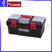 樹德塑鋼工具箱 TB-905