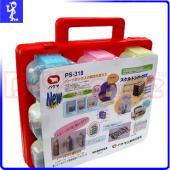 手提式小零件收納盒 18格 (PS-318)