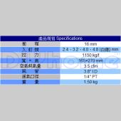 氣動拉釘槍 白鐵釘用