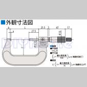 Mitutoyo外徑測微器 數字式 0-25mm 日本三豐193-111