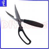 強力雞骨剪 長240mm