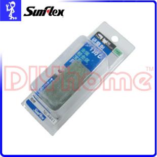 日本青土 3000# 細磨用