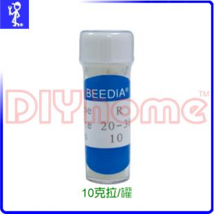 鑽石粉 1800# 10克拉/罐