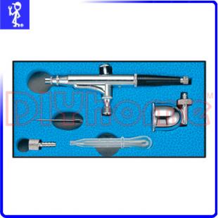 美術噴槍組/噴筆組 活動杯可調式0.3mm