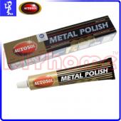 德國Autosol 金屬亮光膏.拋光膏 白鐵.電鍍.鋁合金清潔.亮光