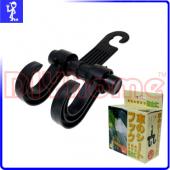 車用掛勾/旋轉型雙頭掛勾 椅背掛勾