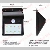 太陽能充電戶外照明燈 8LED 自動感應燈