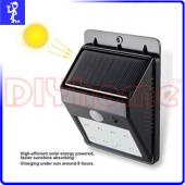 太陽能充電戶外照明燈 8LED 自動感應燈