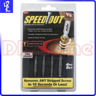 斷頭螺絲取出器 (4支入) 螺絲滑牙崩牙斷牙 氣動電動起子可用