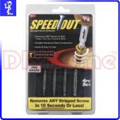 斷頭螺絲取出器 (4支入) 螺絲滑牙崩牙斷牙 氣動電動起子可用