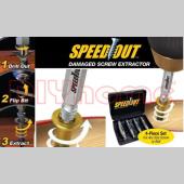 斷頭螺絲取出器 (4支入) 螺絲滑牙崩牙斷牙 氣動電動起子可用