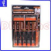 精密螺絲起子組 替換式 26pcs 附磁吸棒