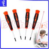 精密螺絲起子組 替換式 26pcs 附磁吸棒