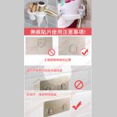 無痕貼吹風機置物架