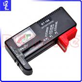 電池容量檢測器