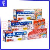 日本雙密封條密封保鮮袋