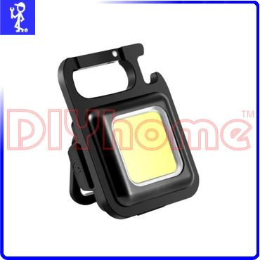 充電式迷你金屬COB手電筒鑰匙扣燈