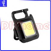 充電式迷你金屬COB手電筒鑰匙扣燈